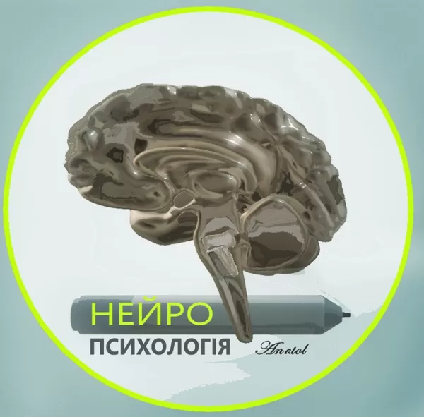 Логотипи